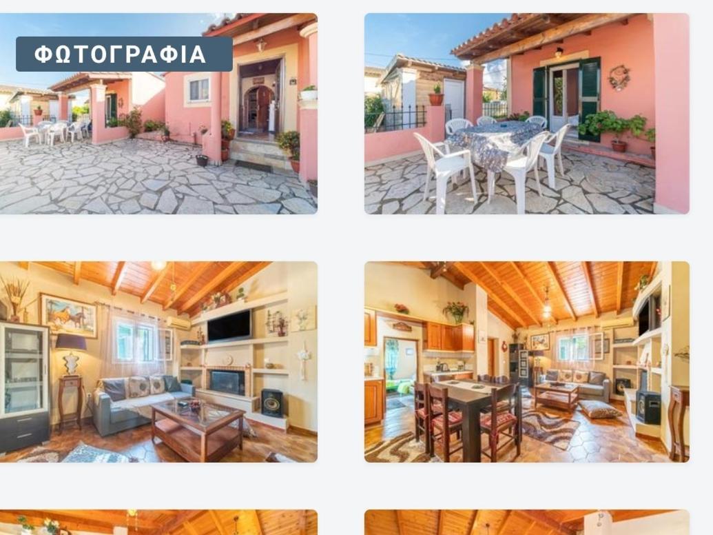 Spiros Corfu Apartment Kanali  Екстер'єр фото